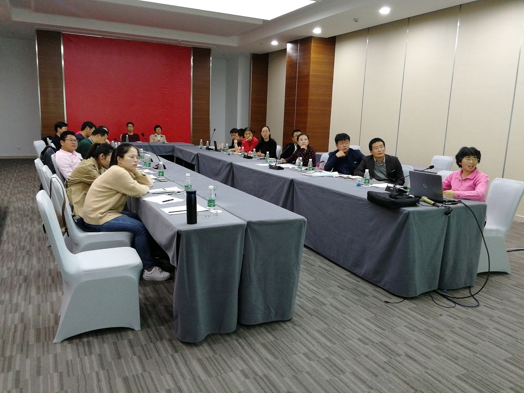 学术研讨会2.jpg