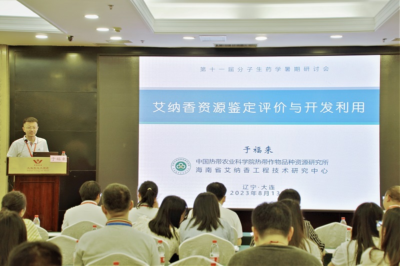 现场照片.jpg