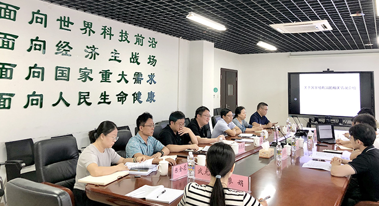微信图片_20240809121232.jpg