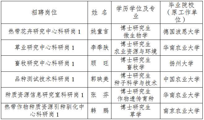 1751980517178.jpg 1751980517178.jpg