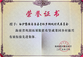 5df5b84d-3a1e-4f9d-aada-0bce2655a7c2