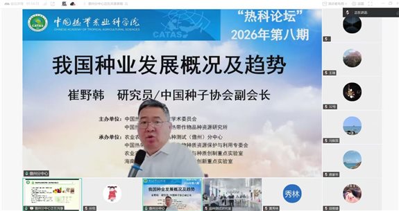 bda2a31683c32e1be9c3385c2ac0cb6